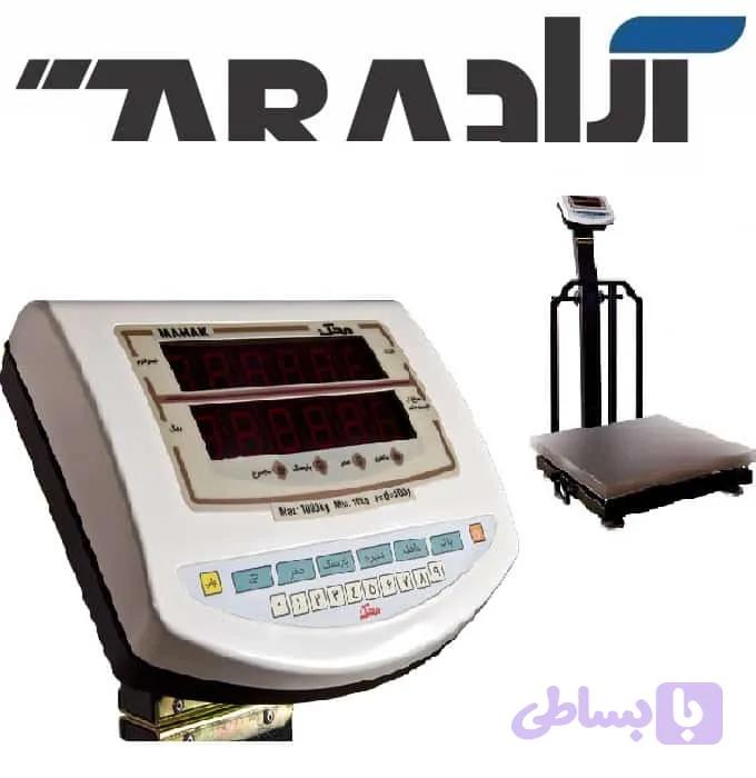باسکول محک 300 کیلوگرمی — تصویر 1