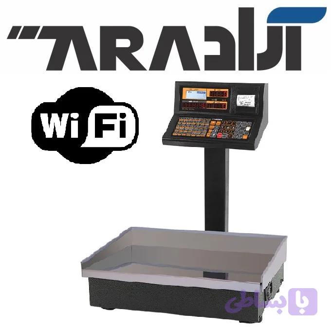 ترازو کارین 8500-wifi