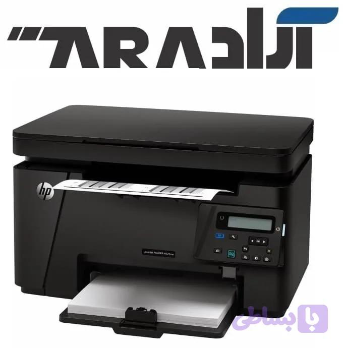پرینتر چندکاره لیزری اچ پی مدل LaserJet Pro MFP M26