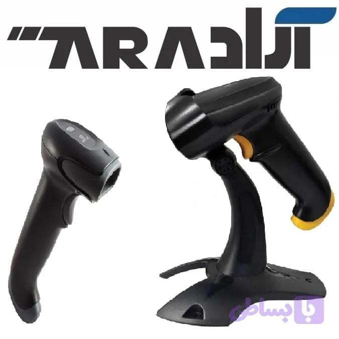 بارکدخوان باسیم Youjie YJ4600