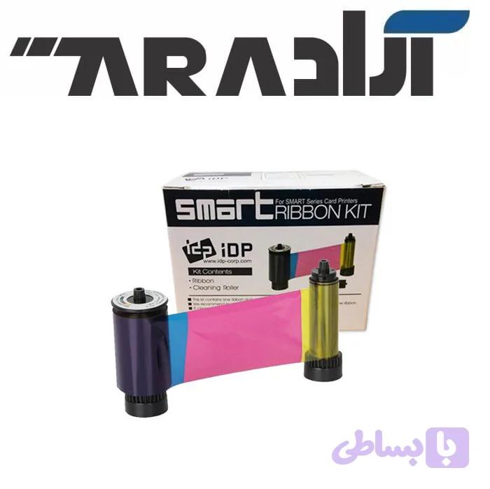 ریبون رنگی اسمارت مدل SMART YMCKO 50