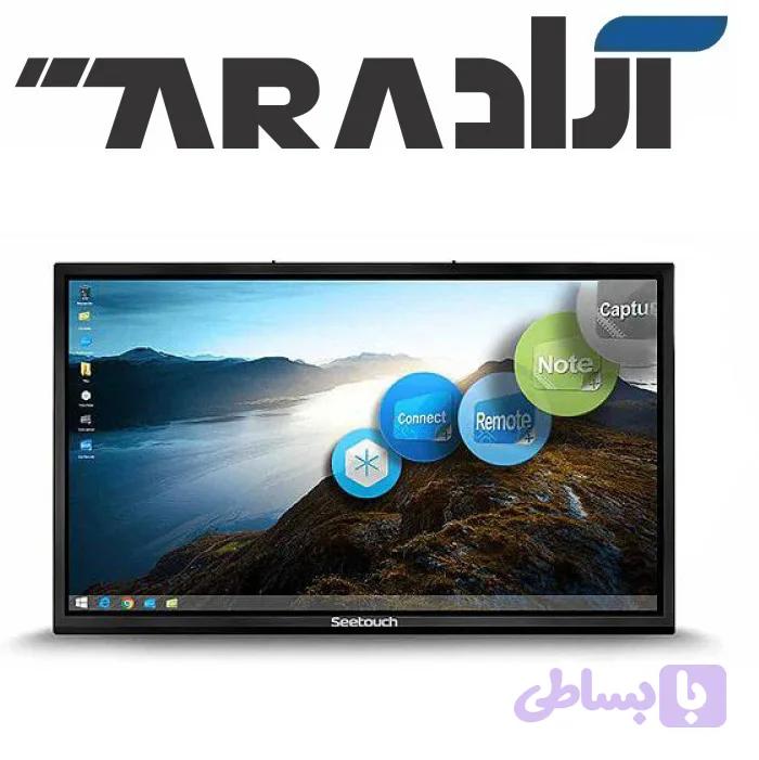 نمایشگر لمسی هوشمند 75 اینچ سی تاچ — تصویر 1