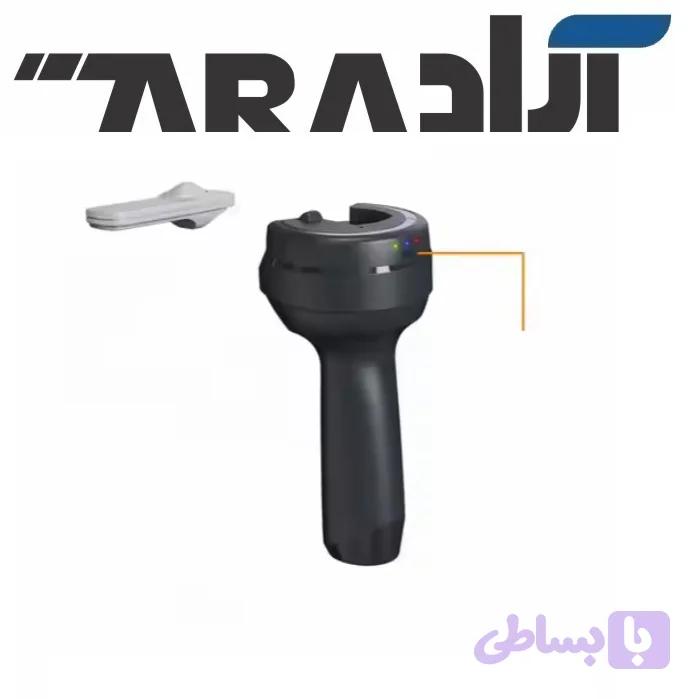 جدا کننده سنسورماتیک شارژی
