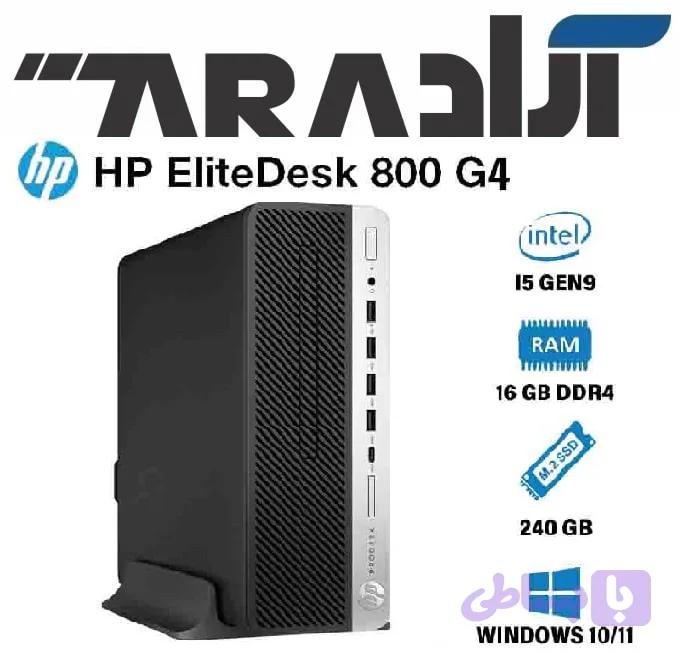 مینی کیس اچ پی HP Prodesk G4