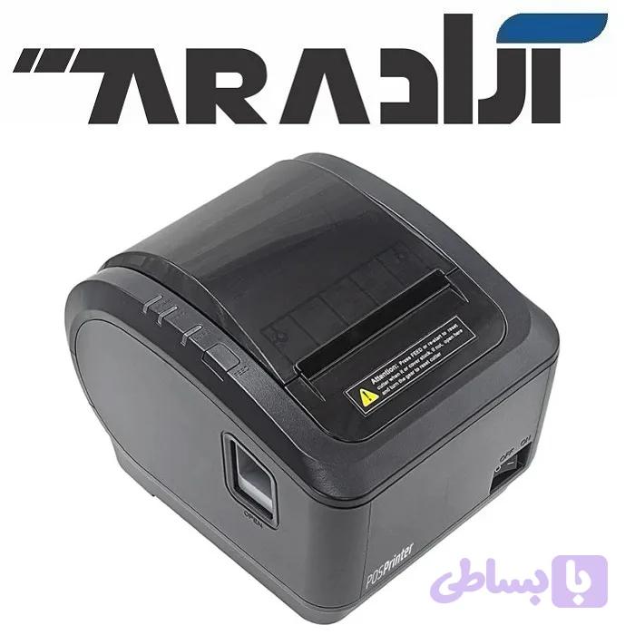 فیش پرینتر حرارتی POS PRINTER A200 — تصویر 1