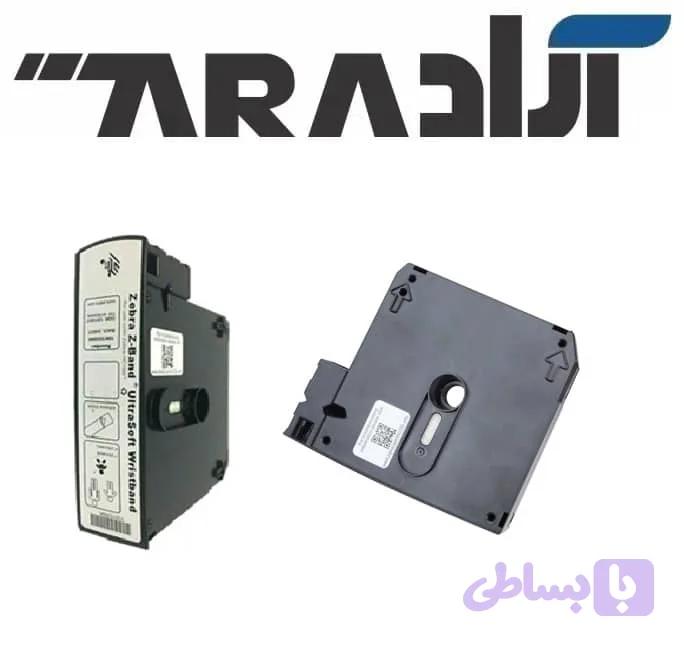 مچ بند بیمارستانی نوزاد زبرا Z-Band — تصویر 1