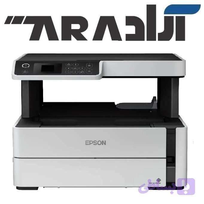 پرینتر اپسون EPSON EcoTank ET-M2140
