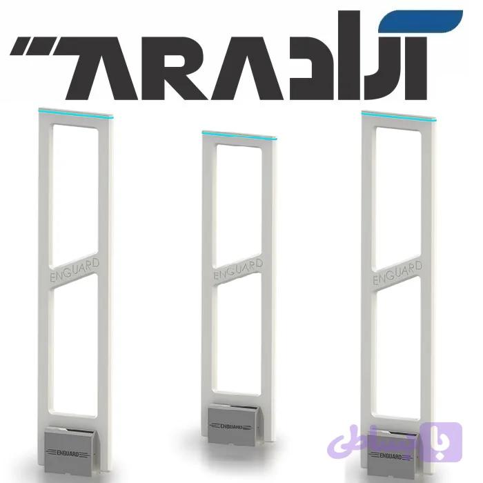 گیت فروشگاهی انگارد ENGUARD