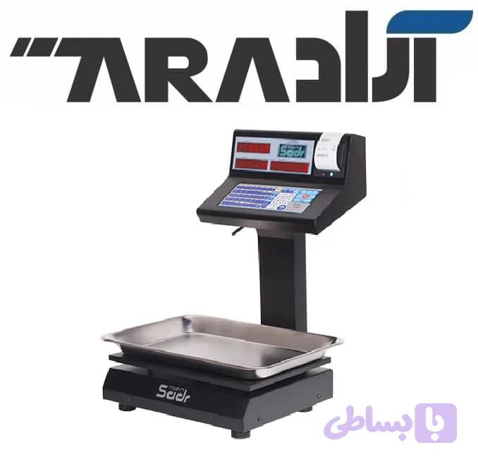 ترازوی دیجیتال Tplus 40