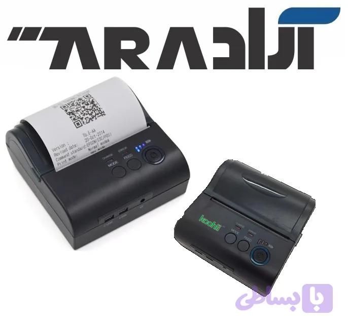 فیش پرینتر کوهی 380-Baby