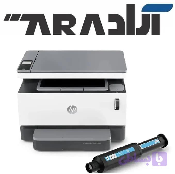 پرینتر لیزری اچ پی مدل Neverstop Laser MFP 1200A