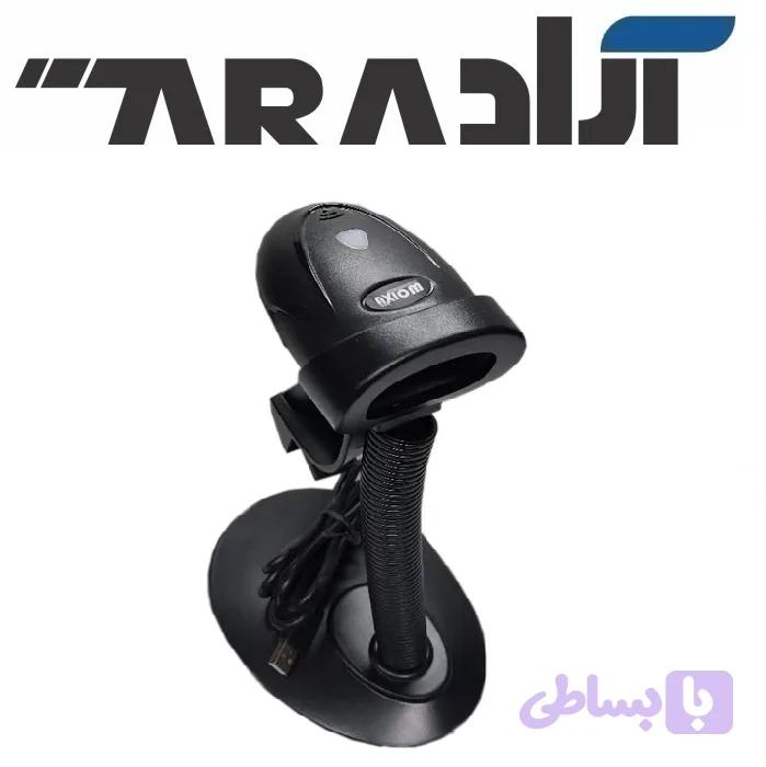بارکد خوان AXIOM HY-6900T — تصویر 1