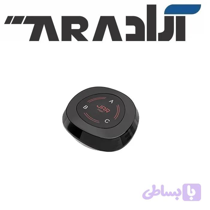 پیجر رومیزی سه کلید