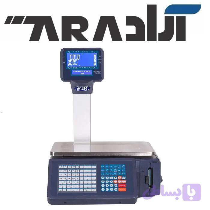 ترازو لیبل پرینتر Lsg18c