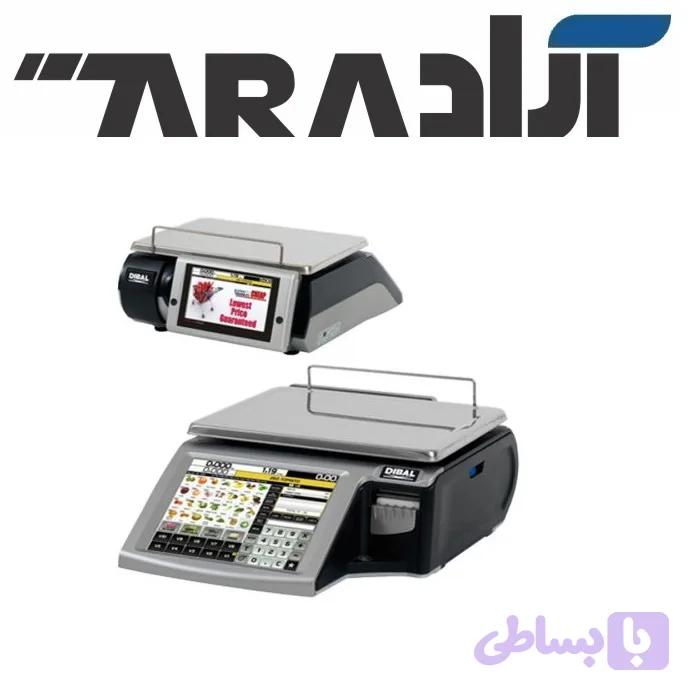 ترازو ديبال Flat مدل D-955F — تصویر 1