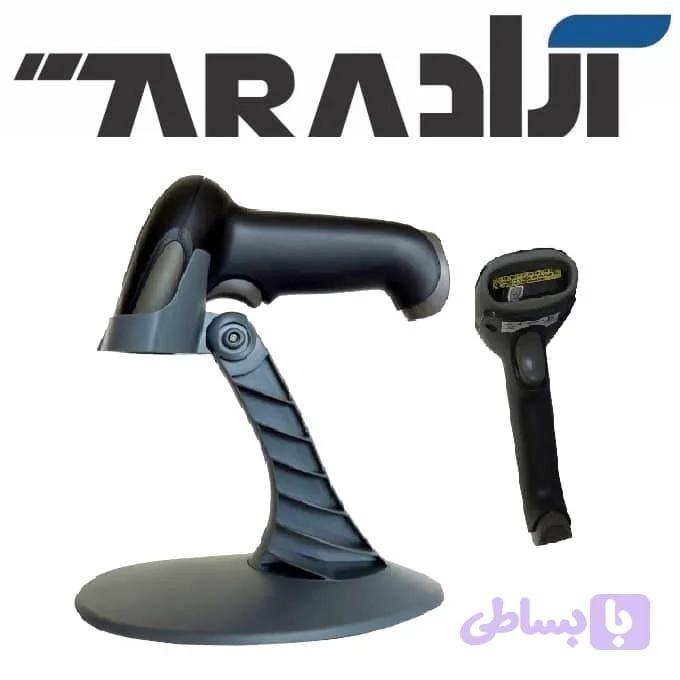 بارکدخوان مدل OS-60 LBW