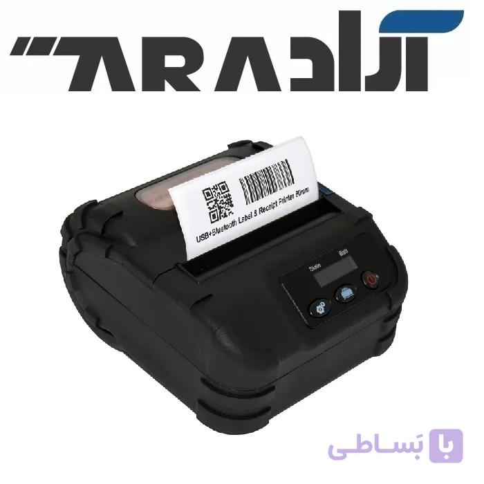پرینتر لیبل زن اسکار OSCAR POS 88MB Plus