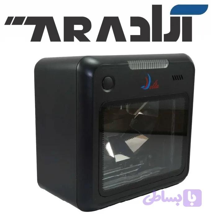 بارکدخوان چندپرتویی Delta 2200