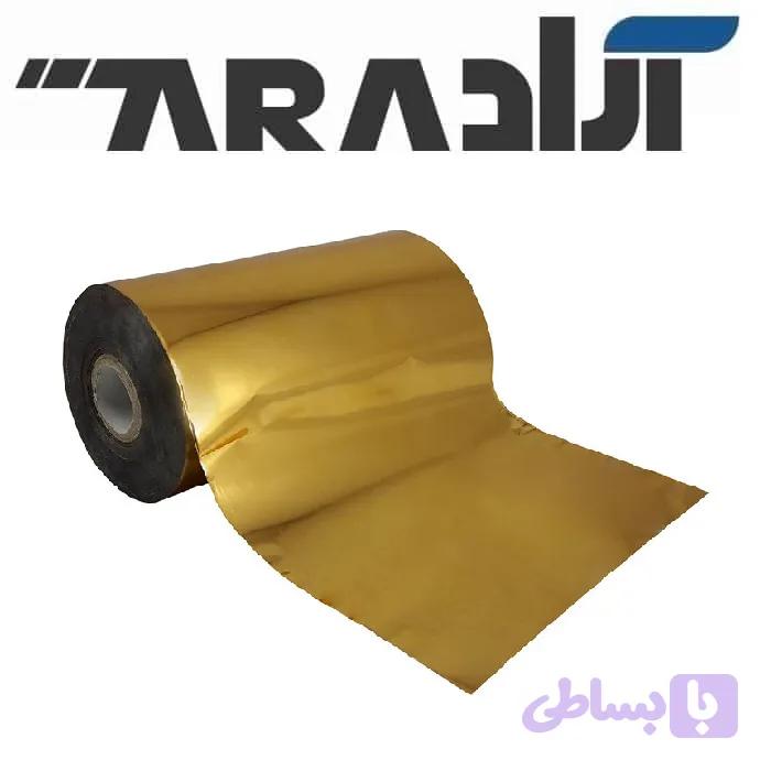 ریبون وکس رزین طلایی — تصویر 1