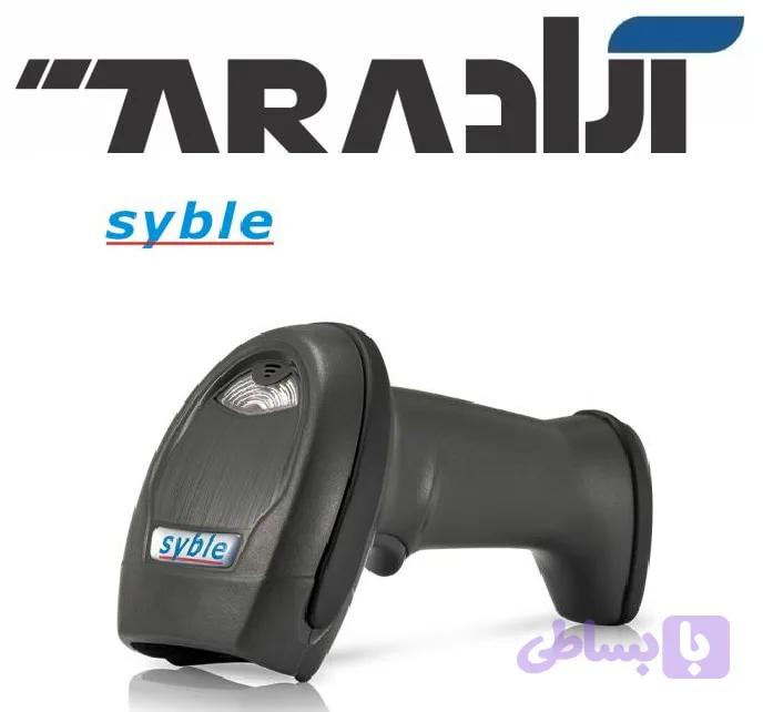 بارکد خوان syble xp_917