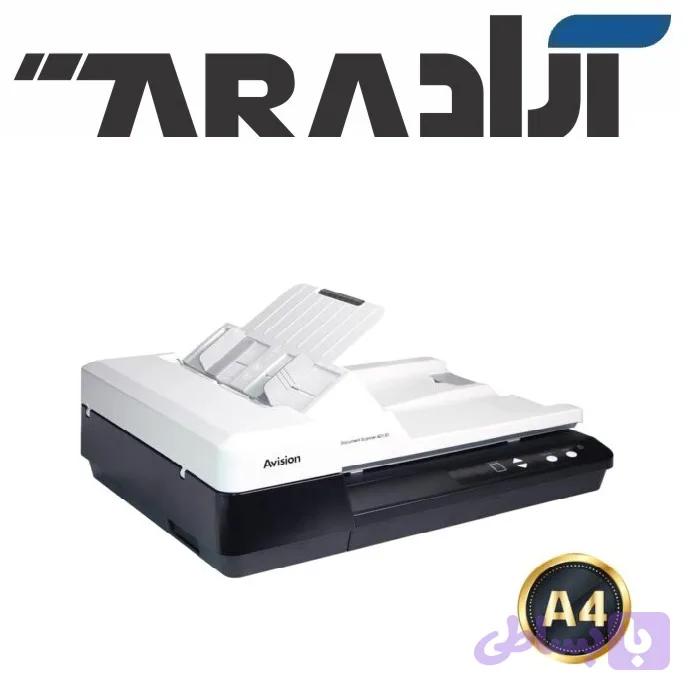 اسکنر Avision AD130 — تصویر 1