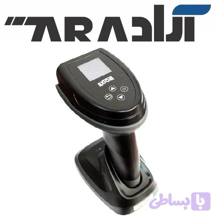 بارکد اسکنر Axiom CS2054 — تصویر 1