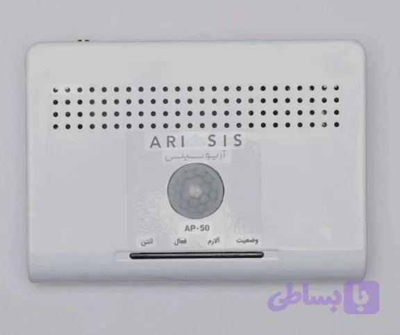 دزدگیر آپارتمانی آریوسیس مدل AP-50 — تصویر 1
