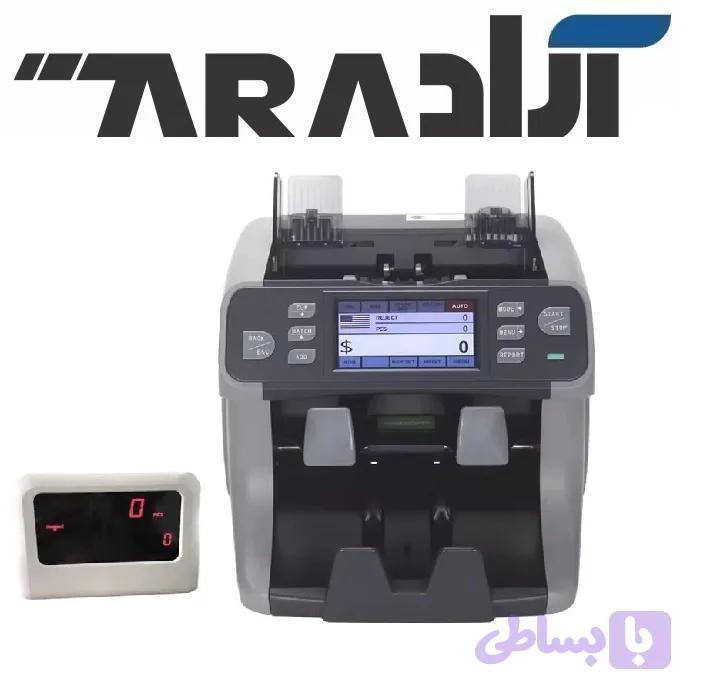دستگاه سورتر ارزشمار دی تک مدل K4