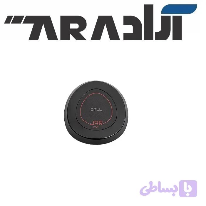 پیجر رومیزی تک کلید