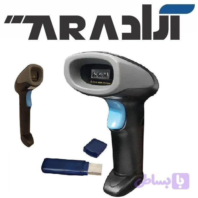 بارکدخوان دوبعدی Oscar OS-70