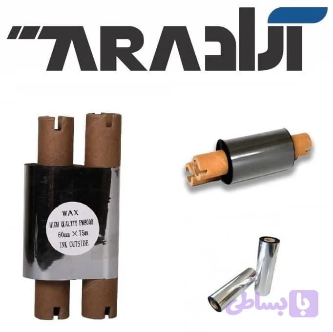 ریبون وکس رزین سایز ۶۰ × ۷۵