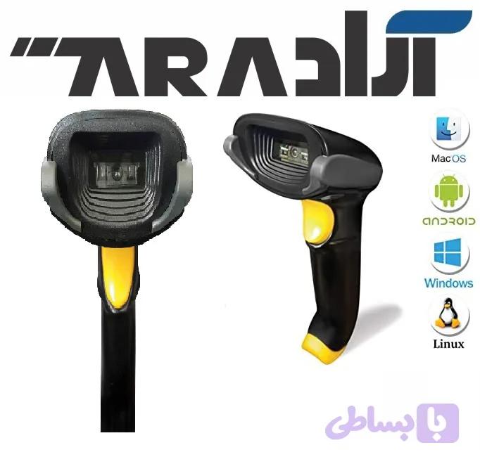 بارکدخوان نوری مدل unibar-imager-1d