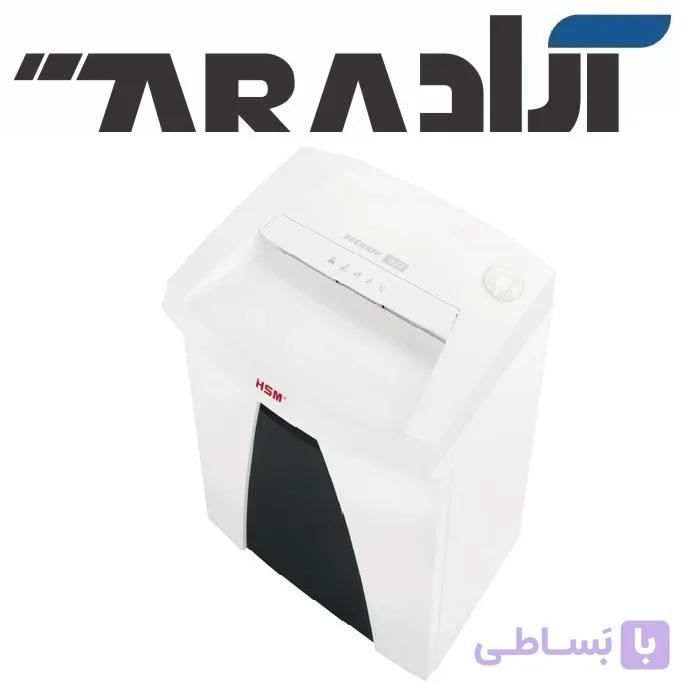 کاغذ خردکن HSM SECURIO B22