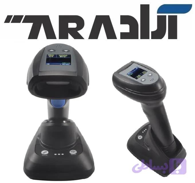 بارکد خوان بی سیم دو بعدی راینو RM1962
