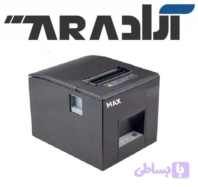 فیش پرینتر مکس Max 260 — تصویر 1