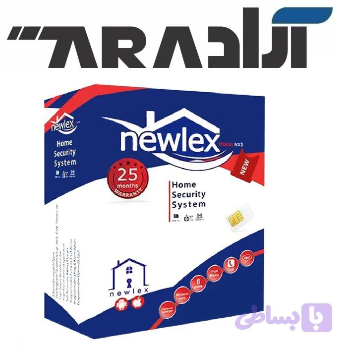 دزدگیر اماکن newlex — تصویر 1