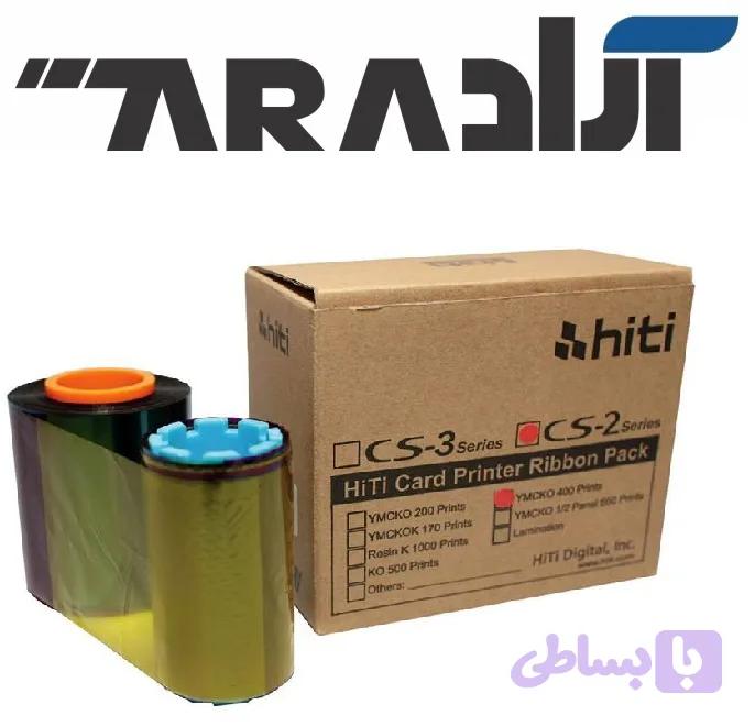 ریبون مشکی هایتی prints-1000