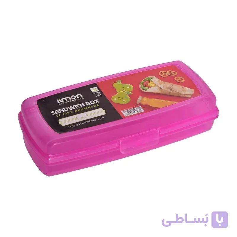 باکس لقمه لیمون — تصویر 1