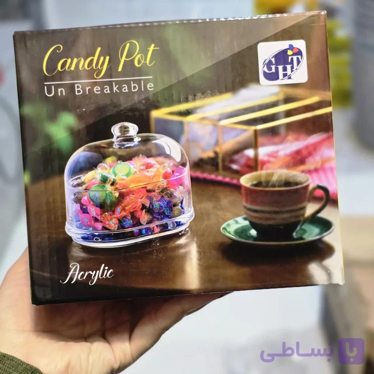 شکلات خوری بیضی کد 801 — تصویر 1