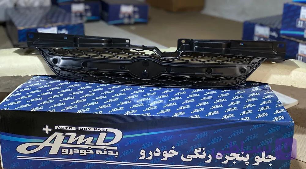 جلو پنجره 141/با رنگ فابریک متالیک و رنگ های خاص