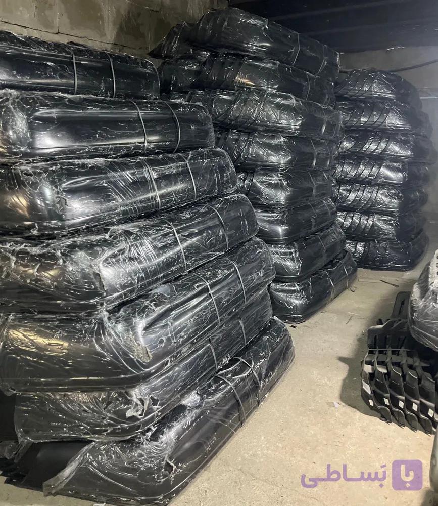 سپر جلو 131