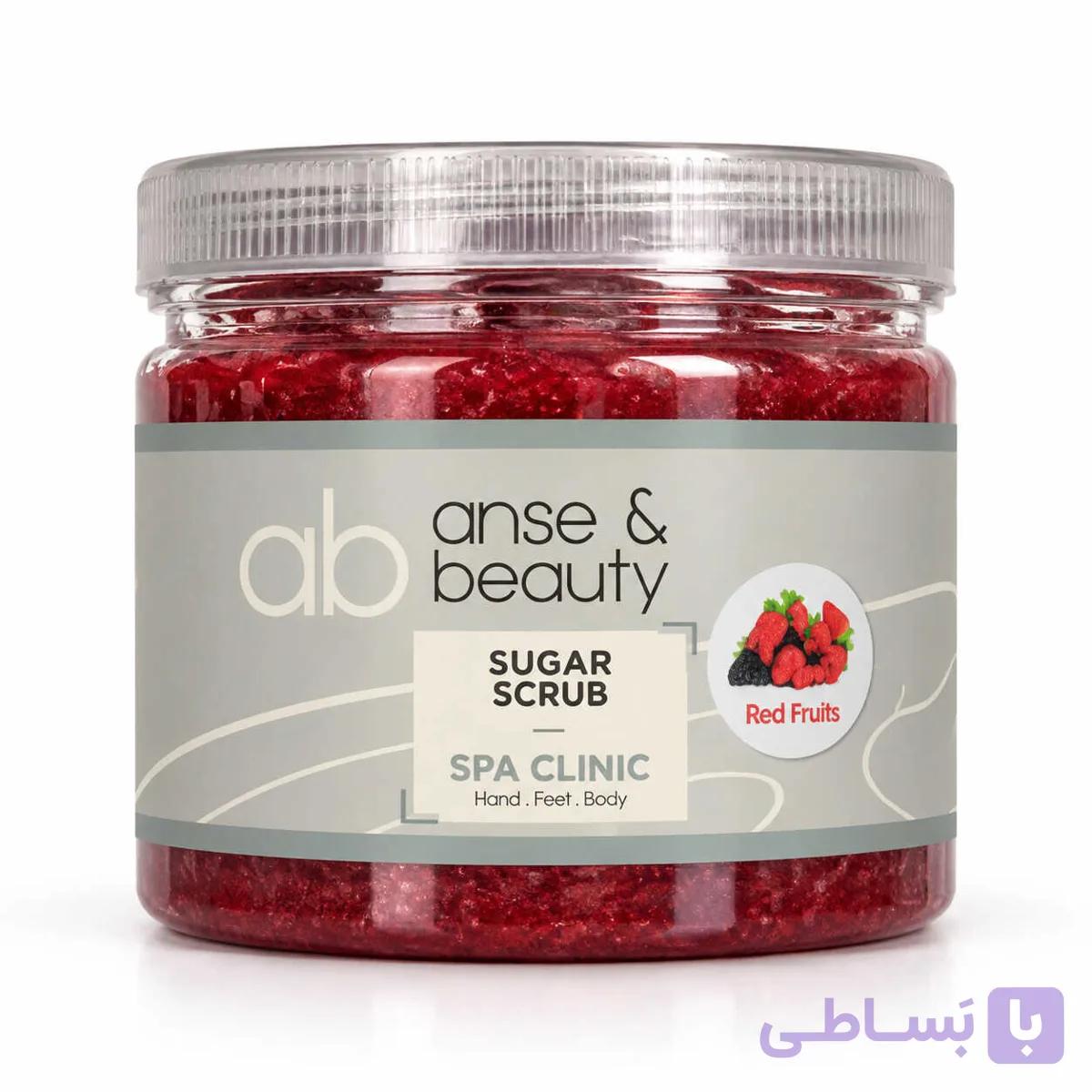 اسکراب شکری Anse & Beauty رایحه میوه های قرمز