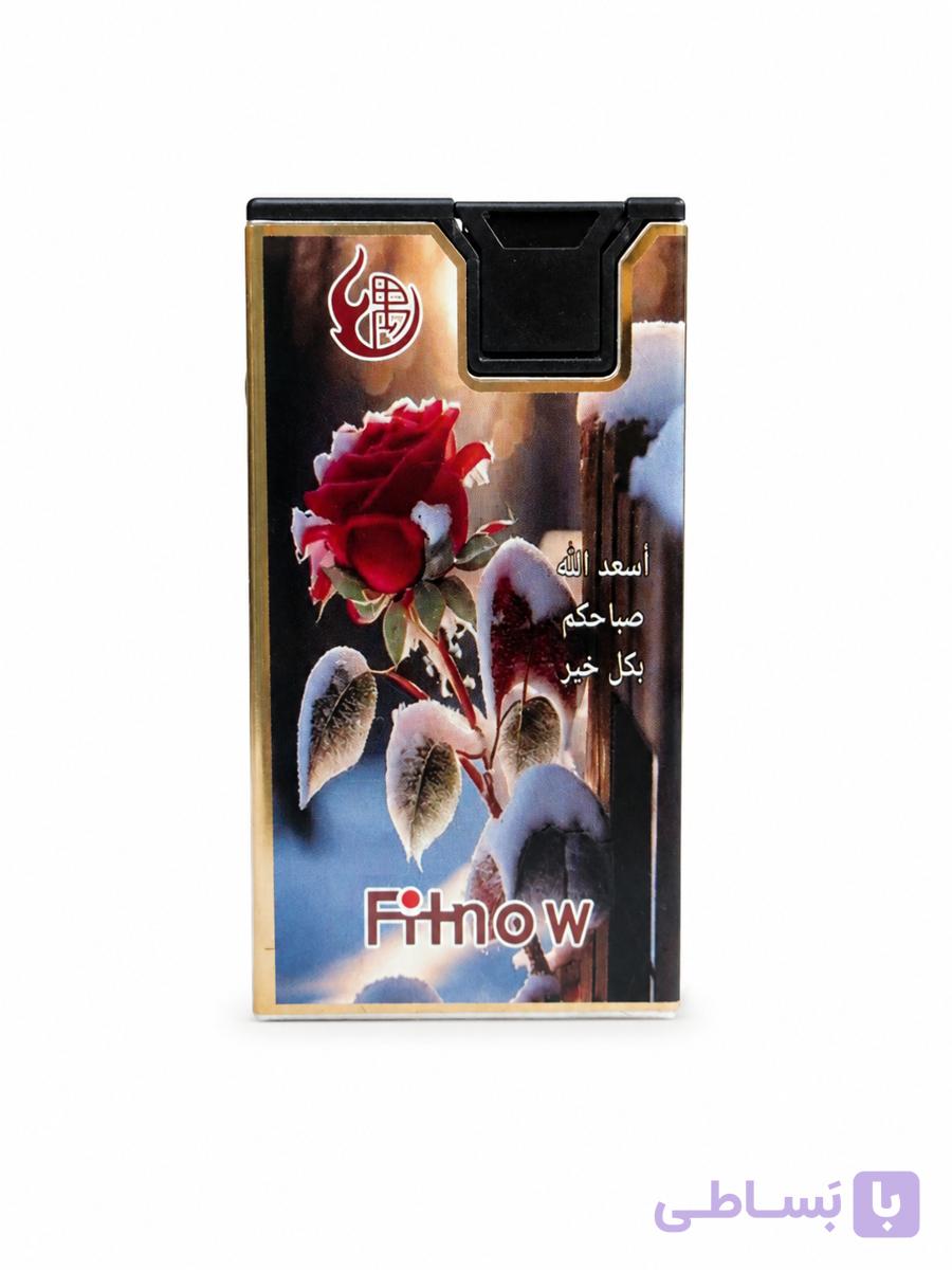 فندک اتمی رو دکمه طرح دار بسته 20 عددی — تصویر 1