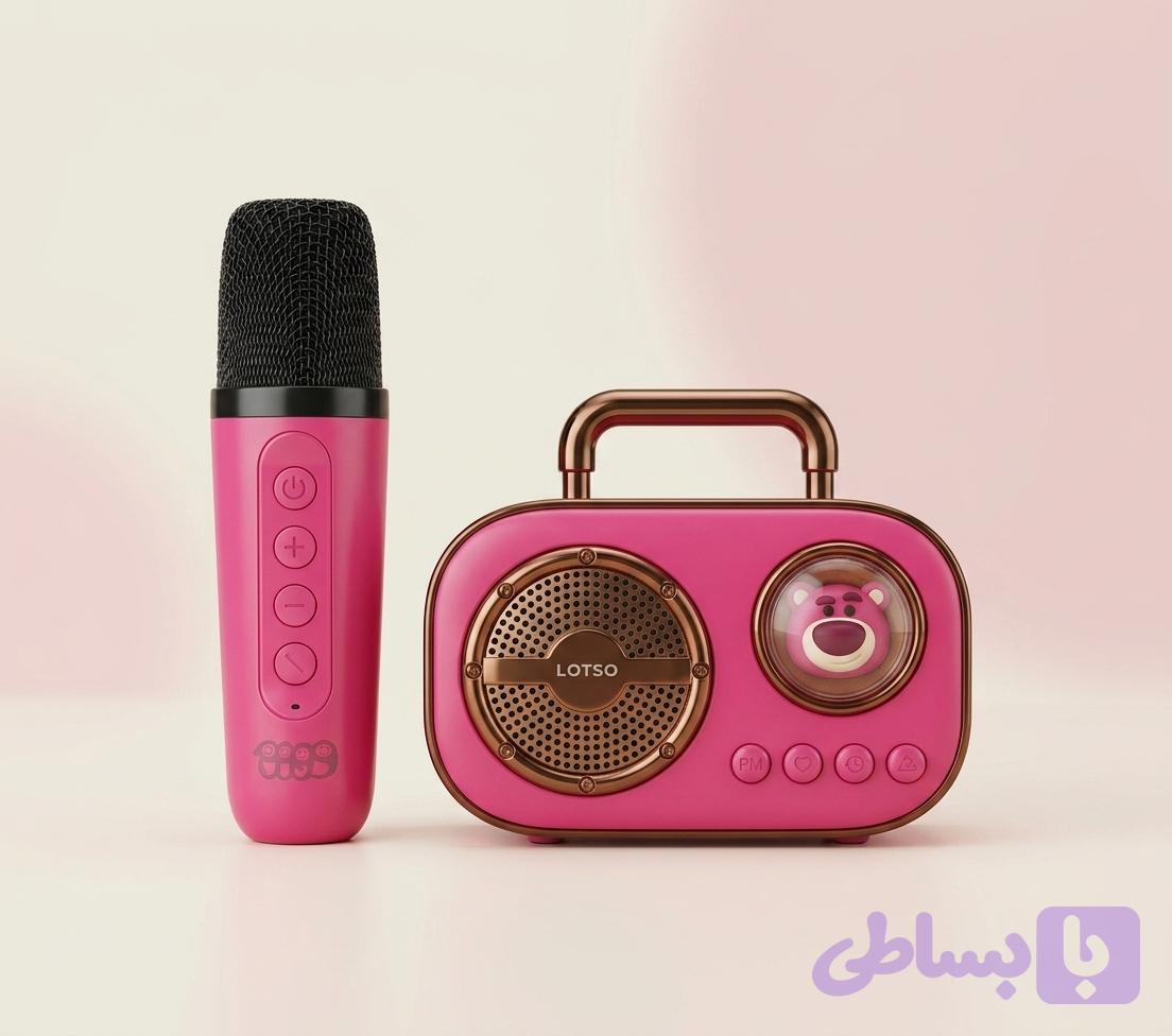 اسپیکر بلوتوثی DZ-013