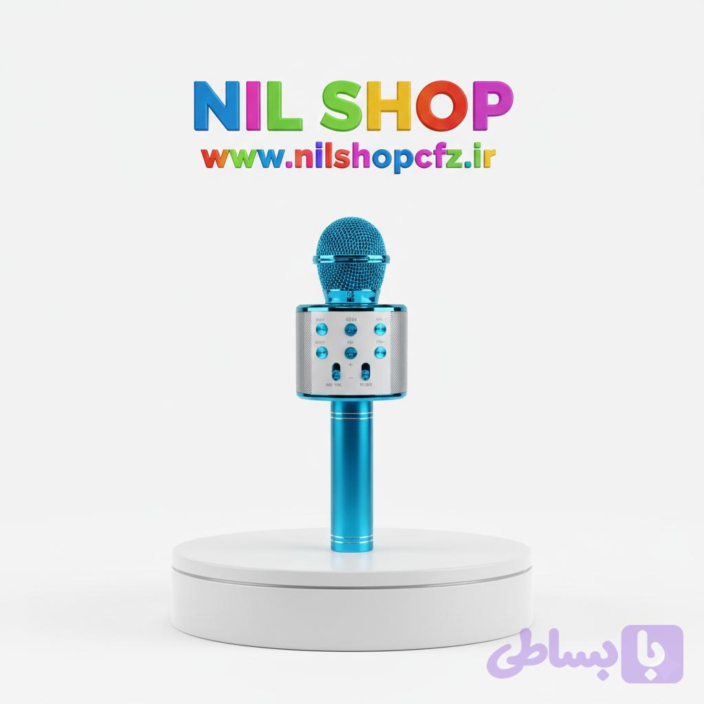 اسپیکر میکروفونی WS850