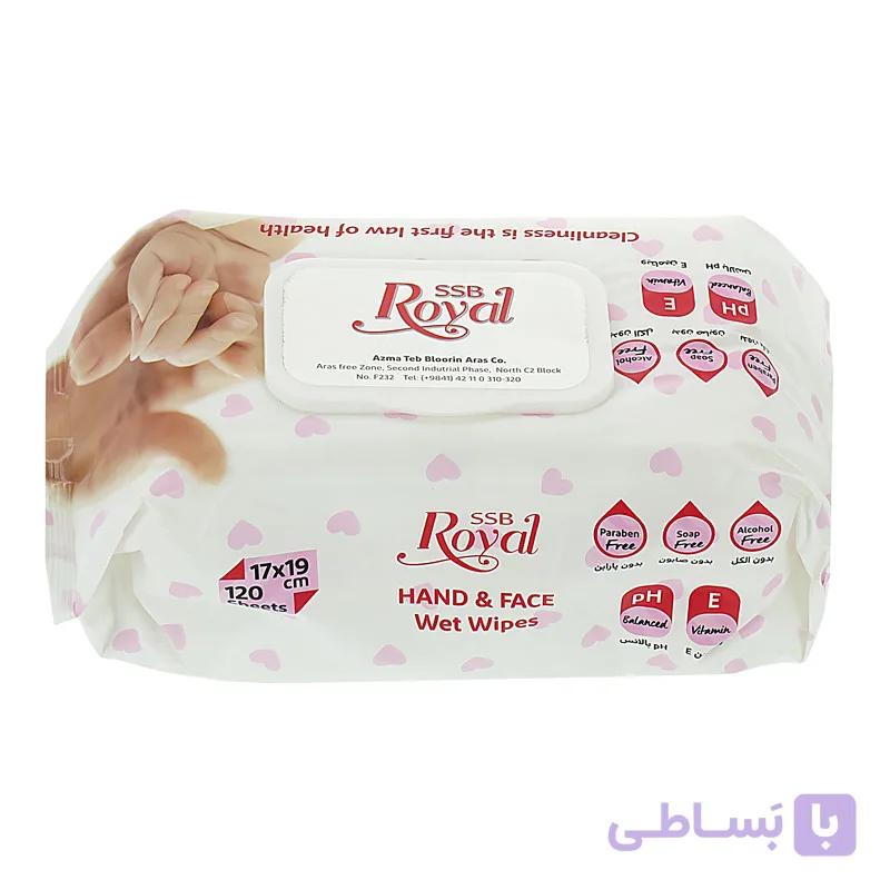 دستمال مرطوب رویال اس اس بی  بسته 120 عددی
