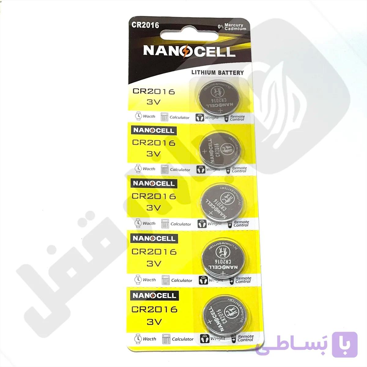 باطری 2016 نانوسل