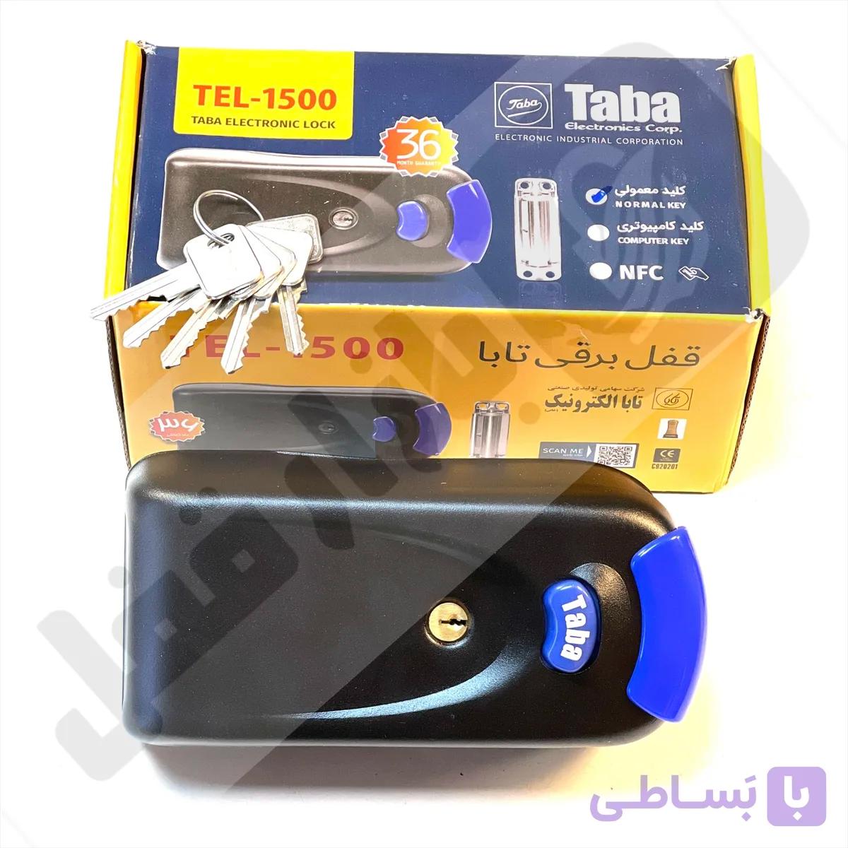 قفل درب حیاطی برقی تابا طرح ایزو کلید معمولی — تصویر 1