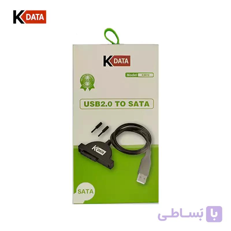 تبدیل USB 2.0 به SATA کی دیتا مدل K-DATA KS012 — تصویر 1