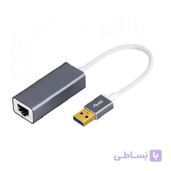 تبدیل USB3.0 به LAN اونتن OTN-5225